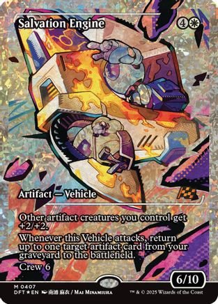 Salvation Engine (Showcase) (Fracture Foil) (DFT-407) (Foil)