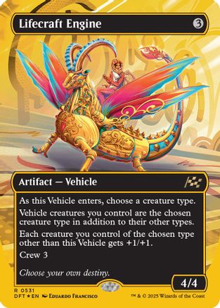 Lifecraft Engine (Borderless) (First-Place Foil) (DFT-531)