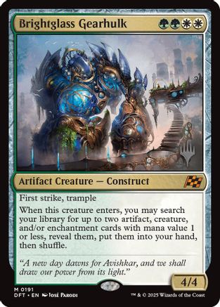 Brightglass Gearhulk (PPDFT-191)