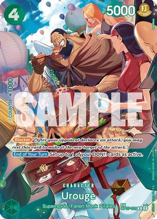 Urouge (SP) (OP07-021) (Foil)