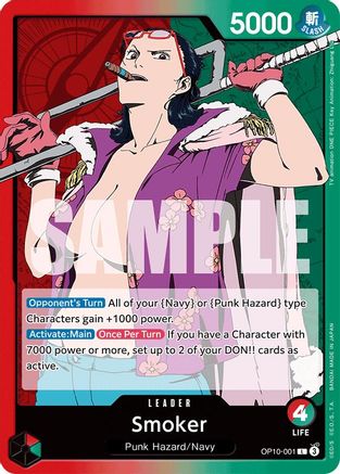 Smoker (001) (OP10-001)