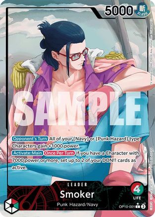 Smoker (001) (Parallel) (OP10-001) (Foil)