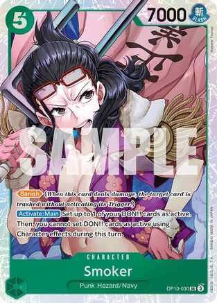 Smoker (030) (OP10-030) (Foil)