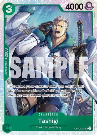 Tashigi (OP10-032) (Foil)