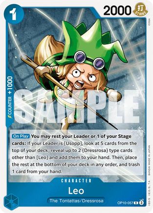 Leo (OP10-057) (Foil)