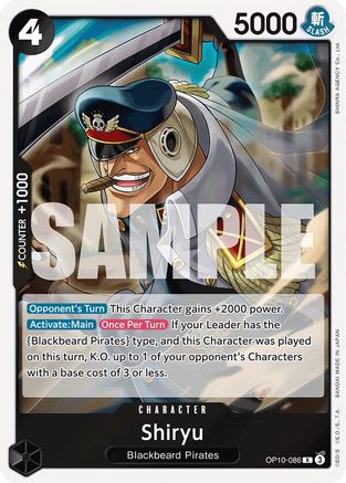 Shiryu (OP10-086) (Foil)