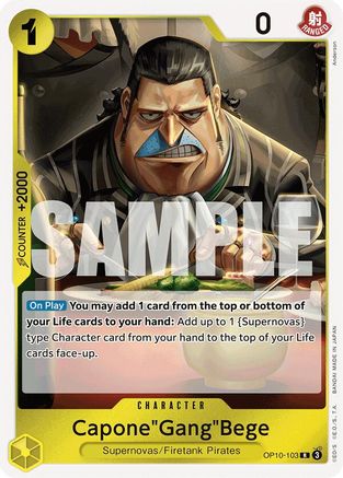 Capone"Gang"Bege (OP10-103) (Foil)