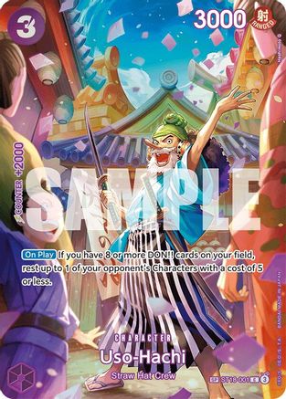 Uso-Hachi (SP) (ST18-001) (Foil)