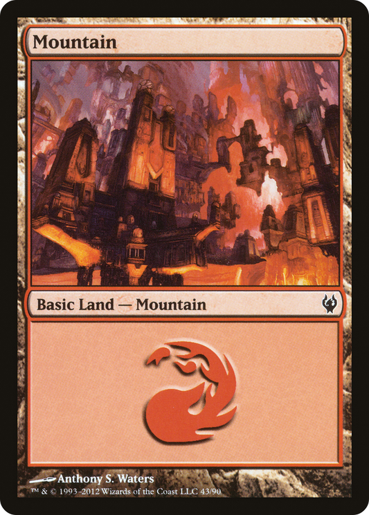 Mountain (DDJ-043)
