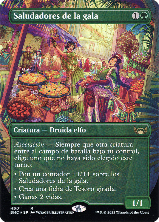 Gala Greeters (UMP-460) (Borderless) (Foil)