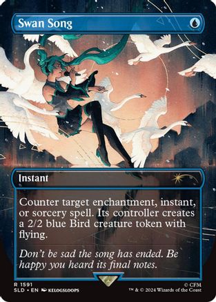 Swan Song (1591) (SLD-1591)
