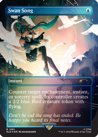 Swan Song (1591) (Rainbow Foil) (SLD-1591)