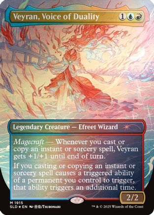 Veyran, Voice of Duality (Rainbow Foil) (SLD-1915)
