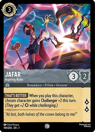 Jafar - Aspiring Ruler (7-190) (Cold Foil)