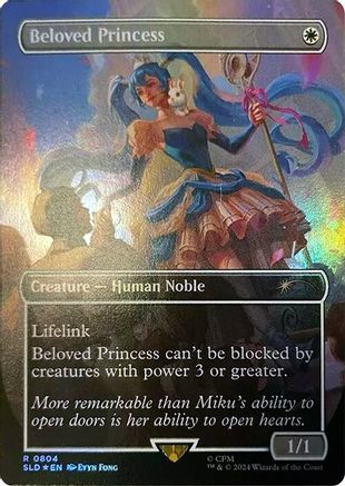 Beloved Princess (Rainbow Foil) (SLD-804)