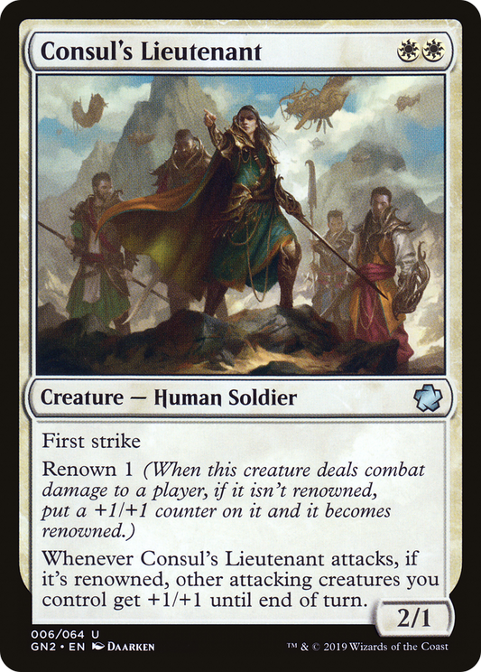 Consul's Lieutenant (GN2-006)