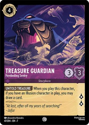 Treasure Guardian - Foreboding Sentry (7-047) (Cold Foil)