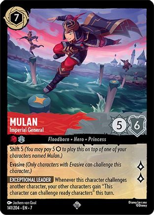 Mulan - Imperial General (7-141)