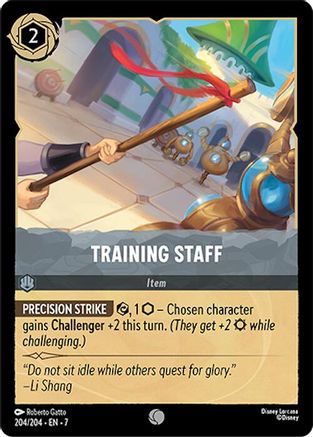 Training Staff (7-204) (Cold Foil)
