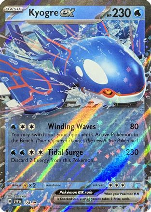 Kyogre ex (SVP-178) (Holofoil)