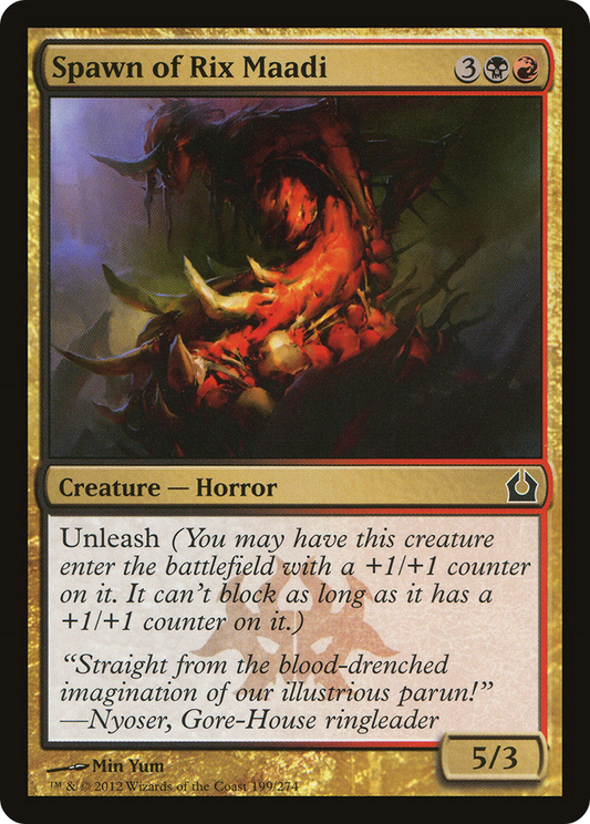 Spawn of Rix Maadi (RTR-199) (Foil)