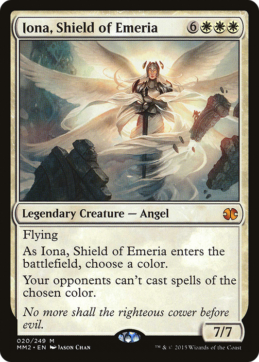 Iona, Shield of Emeria (MM2-020) (Foil)