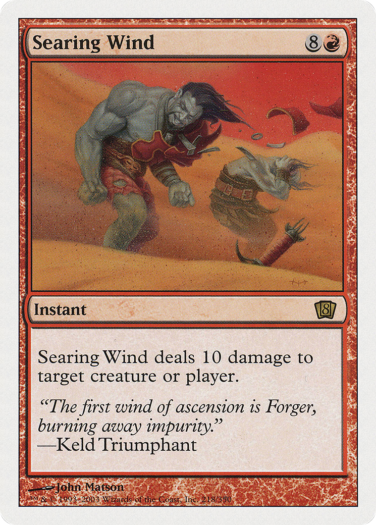 Searing Wind (8ED-218)