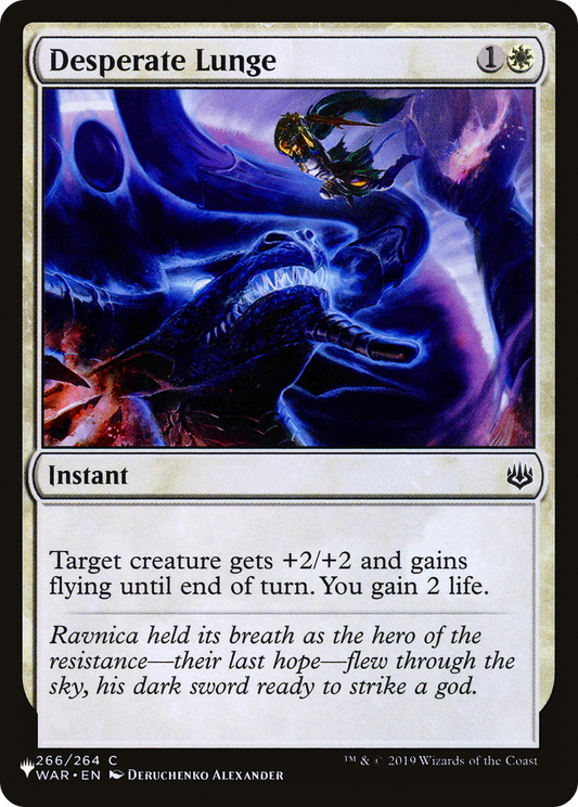Desperate Lunge (LIST-WAR-266)