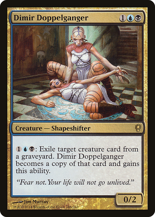Dimir Doppelganger (CNS-186) (Foil)