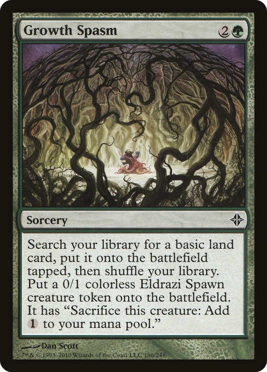 Growth Spasm (ROE-186)