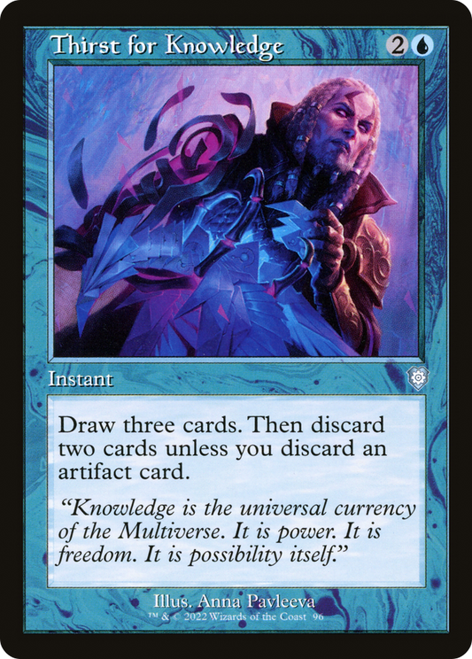Thirst for Knowledge (BRC-096)