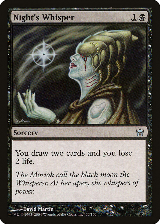 Night's Whisper (5DN-055) (Foil)