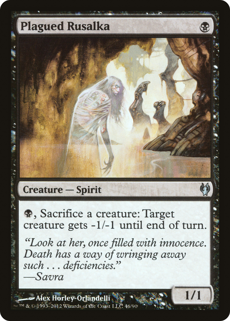 Plagued Rusalka (DDJ-046)
