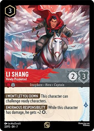 Li Shang - Newly Promoted (DLPC-022) (Cold Foil)