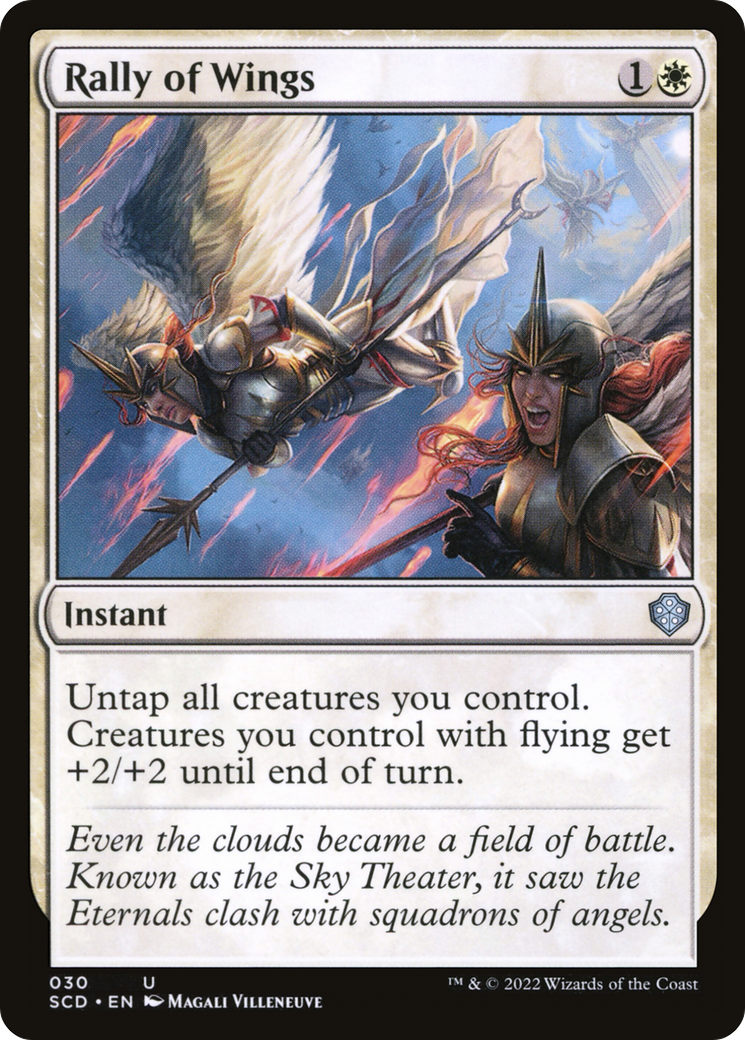 Rally of Wings (SCD-030)