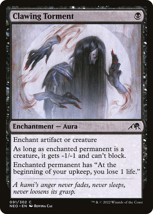 Clawing Torment (NEO-091) (Foil)