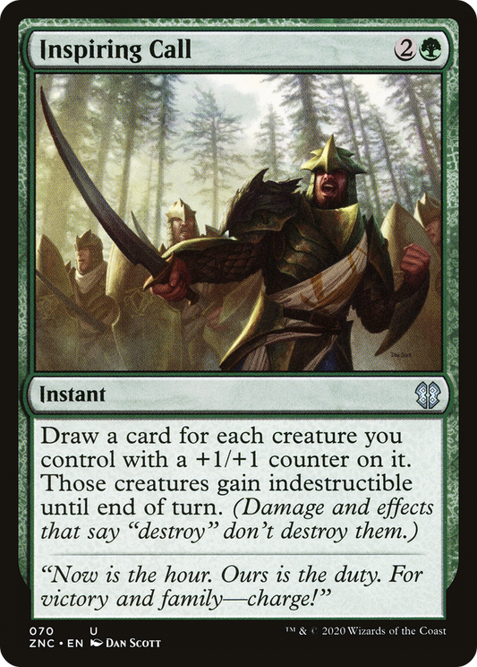 Inspiring Call (ZNC-070)