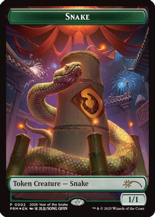 Snake Token (Year of the Snake 2025) (SSP-002) (Foil)