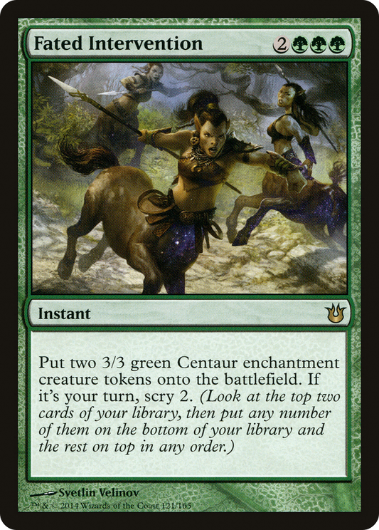Fated Intervention (BNG-121)