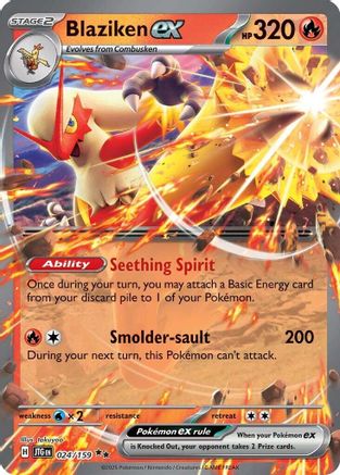 Blaziken ex (JTG-024) (Holofoil)