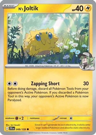N's Joltik (JTG-049) (Reverse Holofoil)