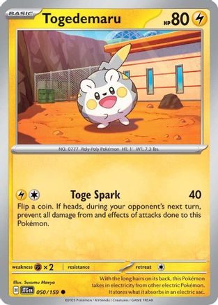 Togedemaru (JTG-050) (Reverse Holofoil)
