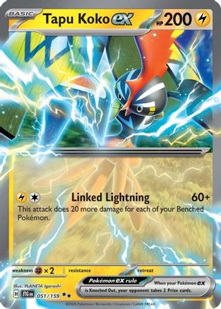 Tapu Koko ex (JTG-051) (Holofoil)