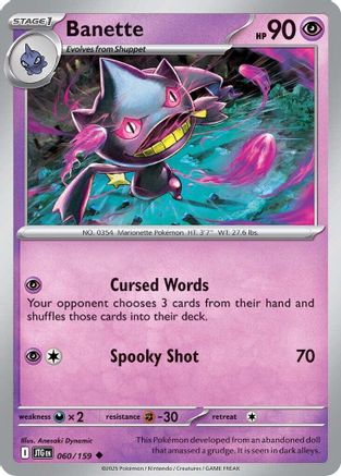 Banette (JTG-060) (Reverse Holofoil)