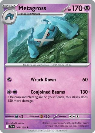 Metagross (JTG-063) (Reverse Holofoil)