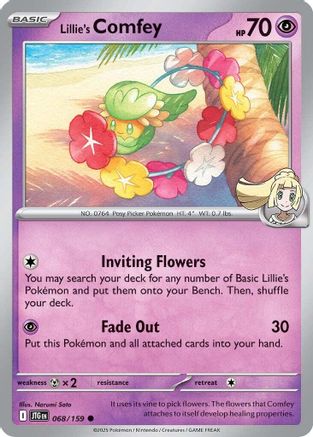 Lillie's Comfey (JTG-068) (Reverse Holofoil)