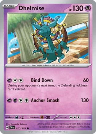 Dhelmise (JTG-070) (Reverse Holofoil)