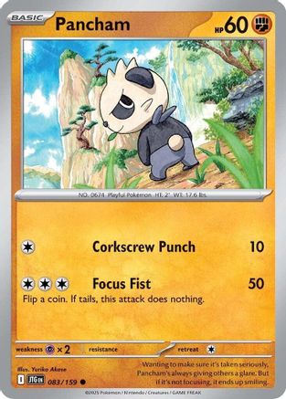 Pancham (JTG-083) (Reverse Holofoil)