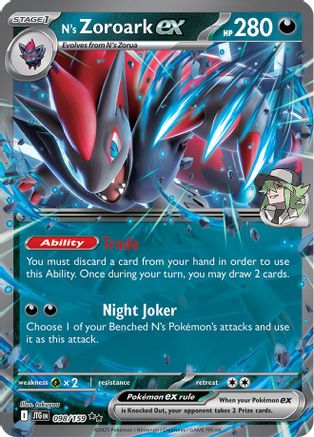 N's Zoroark ex (JTG-098) (Holofoil)