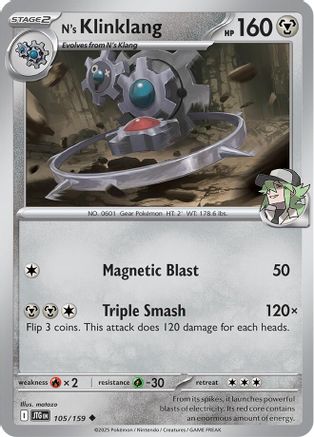 N's Klinklang (JTG-105) (Reverse Holofoil)